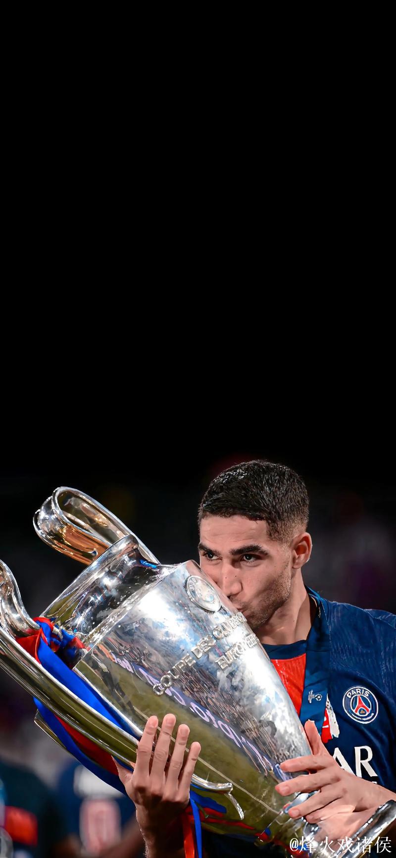 阿什拉夫：尽管本赛季不完美收官，但我们为创造历史而自豪