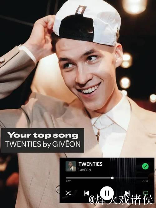 叶戈尔-杰明Ins晒年度歌单,细数1950首听过的歌曲 叶戈尔-杰明Ins晒年度歌单,细数1950首听过的歌曲